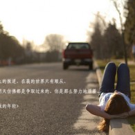 wordsʲôô